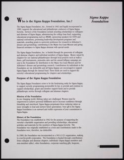 SK_HQ_Publication_Box 11_241.jpg