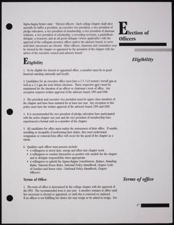 SK_HQ_Publication_Box 11_267.jpg