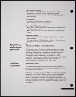 SK_HQ_Publication_Box 11_284.jpg