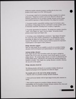 SK_HQ_Publication_Box 11_294.jpg