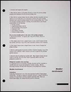 SK_HQ_Publication_Box 11_295.jpg