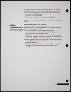 SK_HQ_Publication_Box 11_306.jpg