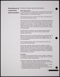 SK_HQ_Publication_Box 11_314.jpg