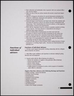 SK_HQ_Publication_Box 11_320.jpg