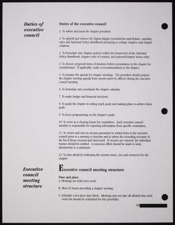 SK_HQ_Publication_Box 11_328.jpg