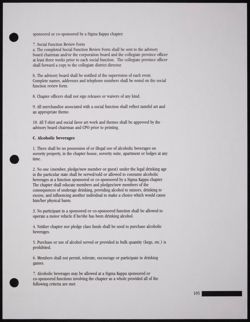 SK_HQ_Publication_Box 11_347.jpg