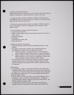 SK_HQ_Publication_Box 11_377.jpg