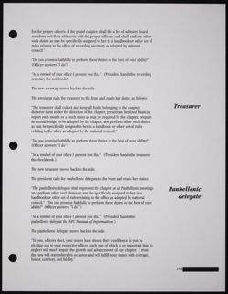 SK_HQ_Publication_Box 11_391.jpg