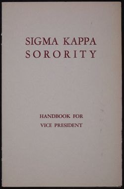 SK_HQ_Publication_Box 11_403.jpg