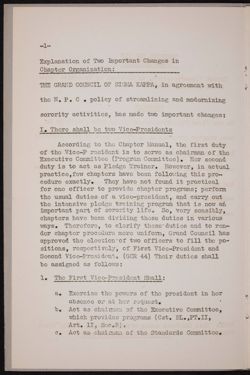 SK_HQ_Publication_Box 11_406.jpg