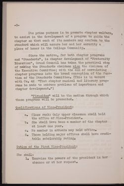 SK_HQ_Publication_Box 11_408.jpg