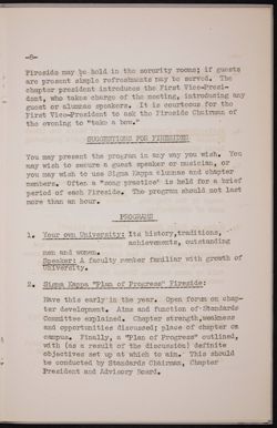 SK_HQ_Publication_Box 11_413.jpg