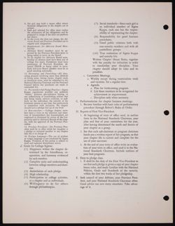 SK_HQ_Publication_Box 11_422.jpg