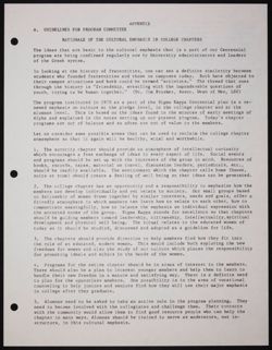 SK_HQ_Publication_Box 11_431.jpg