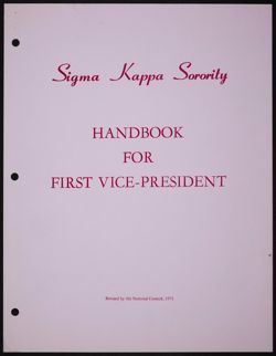 SK_HQ_Publication_Box 11_453.jpg