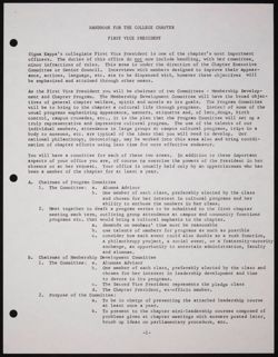 SK_HQ_Publication_Box 11_455.jpg