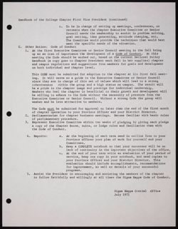 SK_HQ_Publication_Box 11_457.jpg