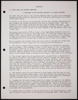 SK_HQ_Publication_Box 11_459.jpg