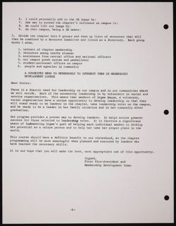 SK_HQ_Publication_Box 11_464.jpg