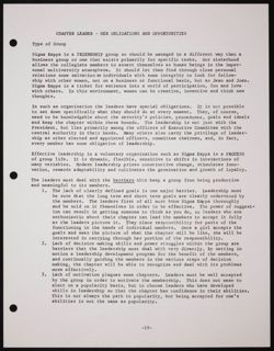 SK_HQ_Publication_Box 11_477.jpg