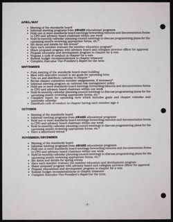 SK_HQ_Publication_Box 11_498.jpg