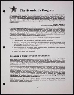 SK_HQ_Publication_Box 11_503.jpg