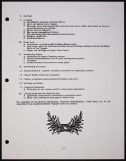 SK_HQ_Publication_Box 11_505.jpg