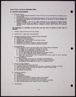 SK_HQ_Publication_Box 11_504.jpg