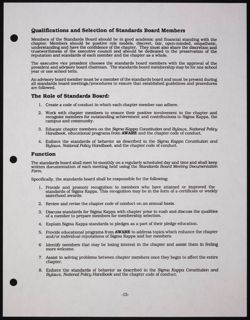 SK_HQ_Publication_Box 11_507.jpg