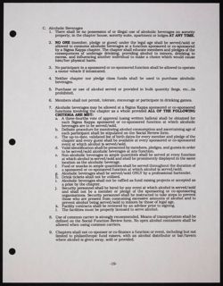 SK_HQ_Publication_Box 11_515.jpg