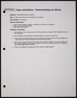 SK_HQ_Publication_Box 11_573.jpg