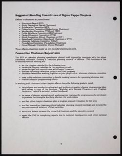 SK_HQ_Publication_Box 11_586.jpg