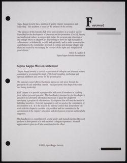 SK_HQ_Publication_Box 11_599.jpg