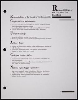 SK_HQ_Publication_Box 11_619.jpg