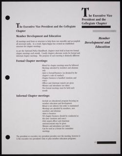 SK_HQ_Publication_Box 11_637.jpg