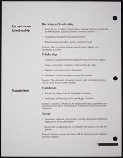 SK_HQ_Publication_Box 11_658.jpg