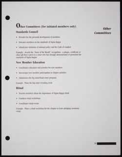 SK_HQ_Publication_Box 11_659.jpg