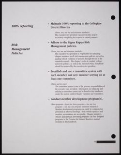 SK_HQ_Publication_Box 11_670.jpg