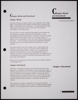 SK_HQ_Publication_Box 11_673.jpg