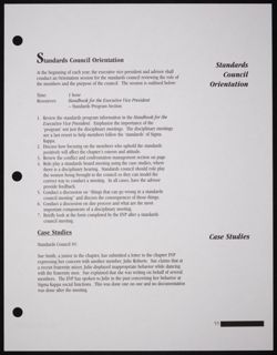 SK_HQ_Publication_Box 11_685.jpg