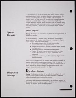 SK_HQ_Publication_Box 11_688.jpg