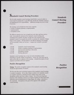 SK_HQ_Publication_Box 11_687.jpg