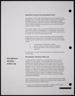 SK_HQ_Publication_Box 11_692.jpg