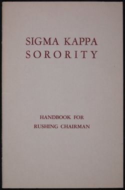 SK_HQ_Publication_Box 11_790.jpg