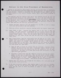 SK_HQ_Publication_Box 11_816.jpg