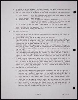 SK_HQ_Publication_Box 11_827.jpg