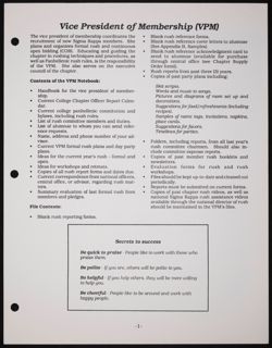 SK_HQ_Publication_Box 11_838.jpg