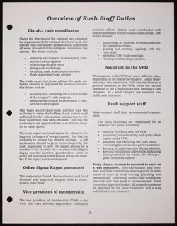 SK_HQ_Publication_Box 11_842.jpg