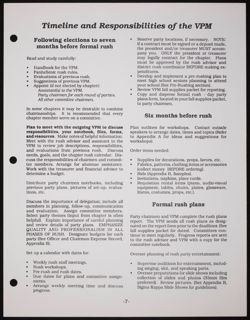 SK_HQ_Publication_Box 11_846.jpg