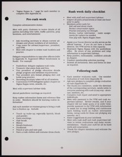 SK_HQ_Publication_Box 11_848.jpg